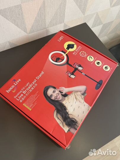 Кольцевая лампа hoco lv01