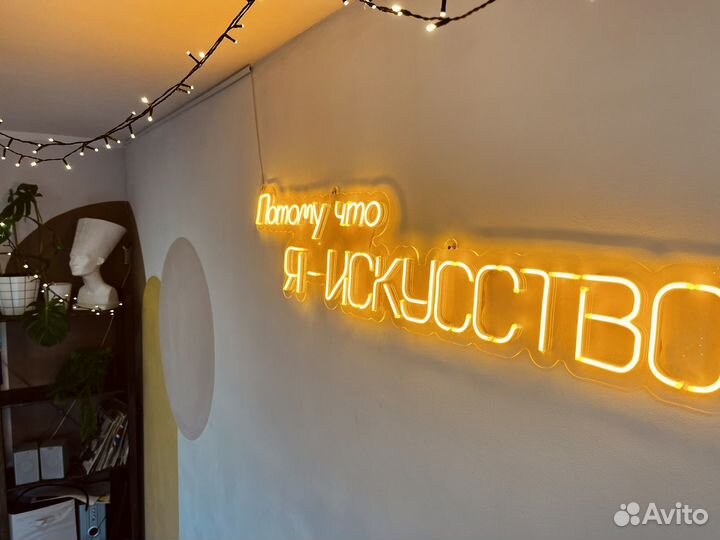 Залы для мероприятий/ почасовая аренда кабинета