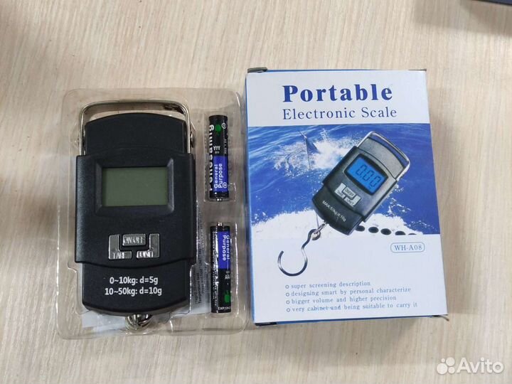 Весы рыболовные