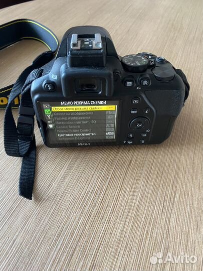 Зеркальный фотоаппарат Nikon d3500