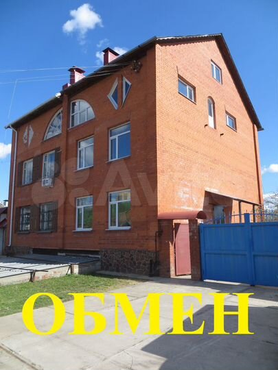 Коттедж 300 м² на участке 7 сот.