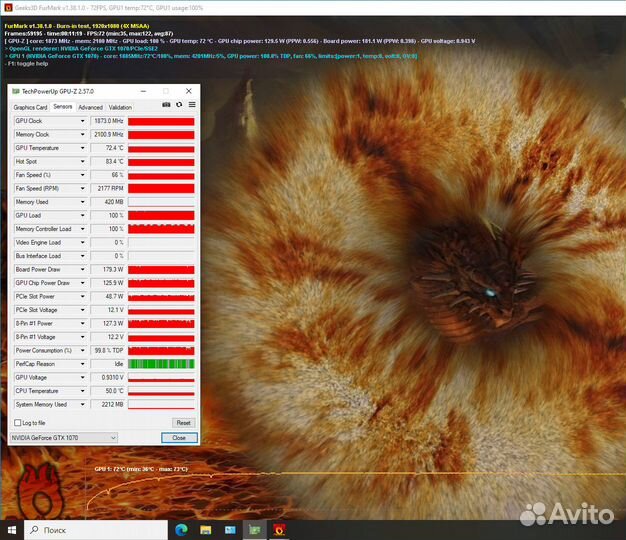 Gigabyte Nvidia GeForce GTX 1070 windforce OC 8G