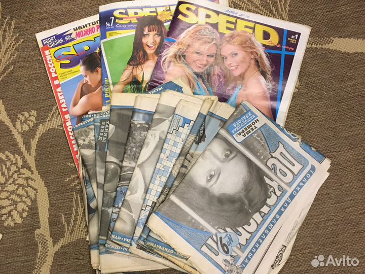 Старые газеты Декамерон 15 шт