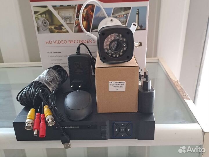 Комплект видеонаблюдения AHD 2 мр 5mp