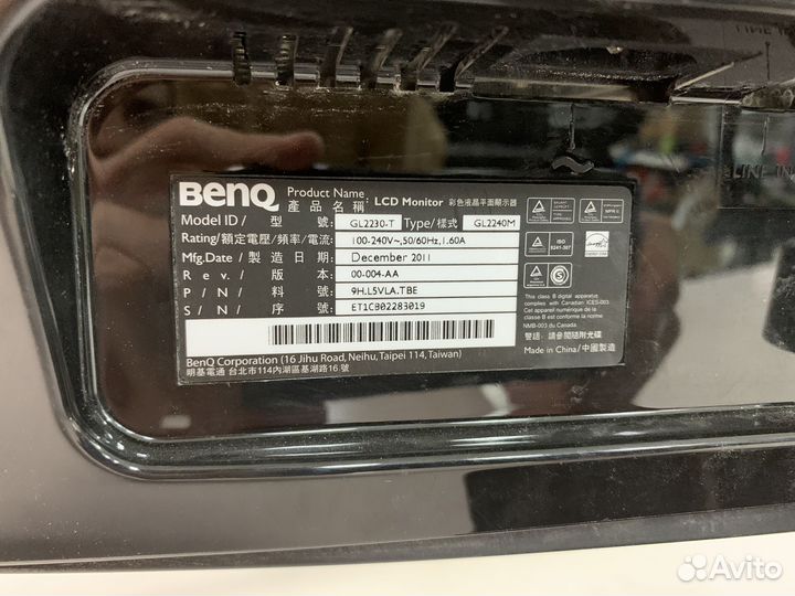 Мониторы asus/Benq - 22 дюйма