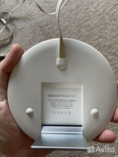 Беспроводное зардяное устройство Interstep Qi 10w