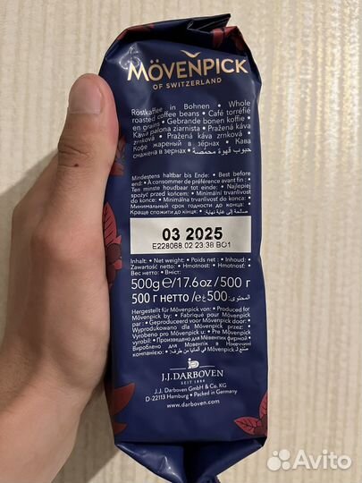 Кофе movenpick в зернах