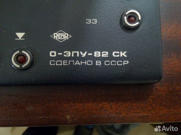 Проигрыватель Радиотехника 001 в разбор