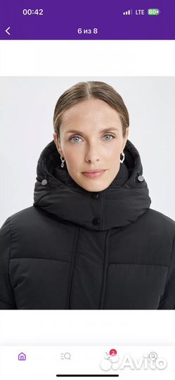 Пуховик женский длинный с капюшоном