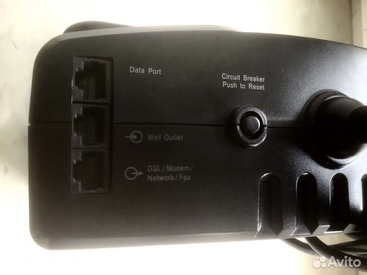 APC Back-UPS BE700G-RS