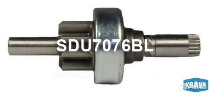 Krauf SDU7076BL Бендикс стартера