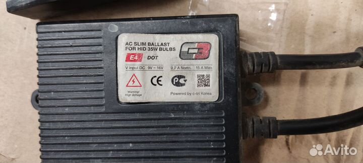 Блок розжига ксенона Mazda 6 gh