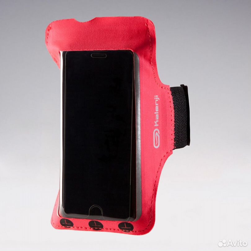 decathlon mobile holder