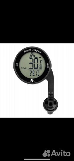 Велокомпьютер беспроводной