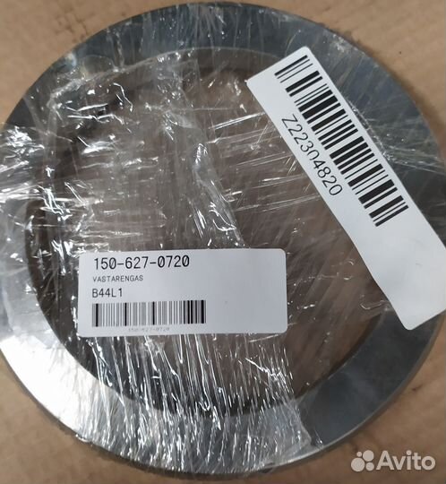 Скользящее кольцо 150-627-0720 Sisu (Сису)