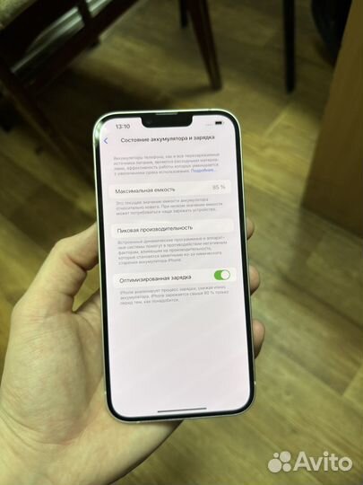 iPhone 14 Plus, 128 ГБ