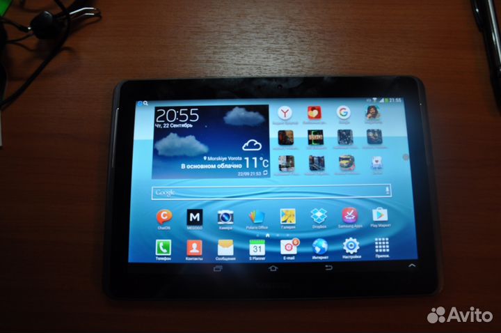 Samsung Galaxy Tab 2 10.1