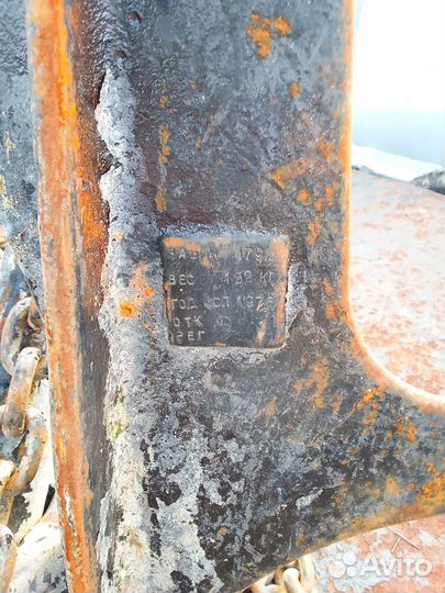 Продам якорь холла 152 кг с цепью 80 м