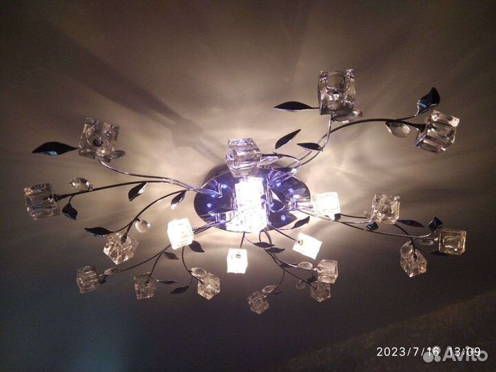 Люстра потолочная светодиодная бу