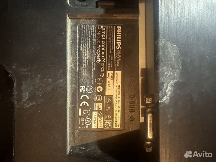 Монитор Philips 23