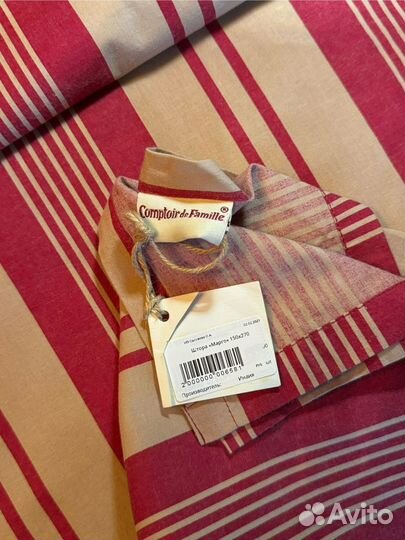 Шторы Margot Comptoir de Famille