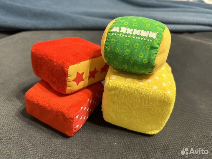 Детские игрушки большим пакетом