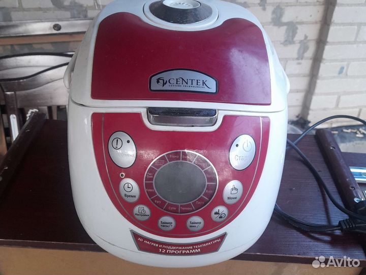 Мультиварка