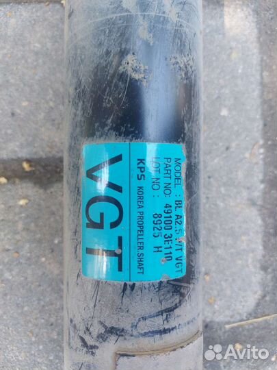 Карданный вал Kia sorento I