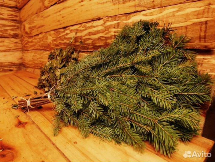 Пихтовые веники для бани
