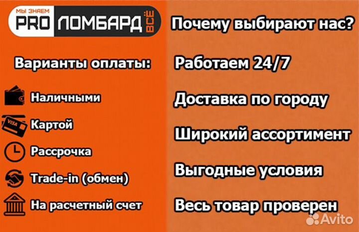 Монитор Samsung 932 BF(к 3055)