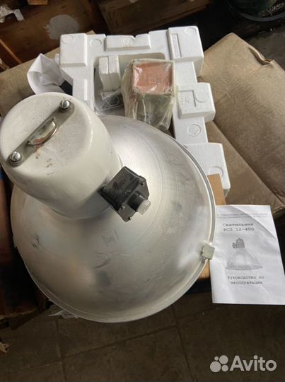 Промышленные светильники