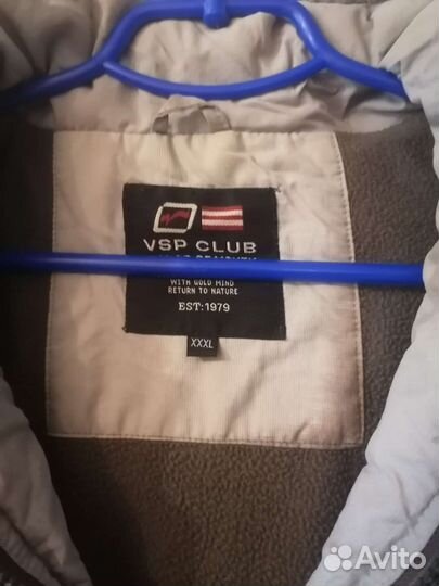 Пуховик мужской р. 52-56