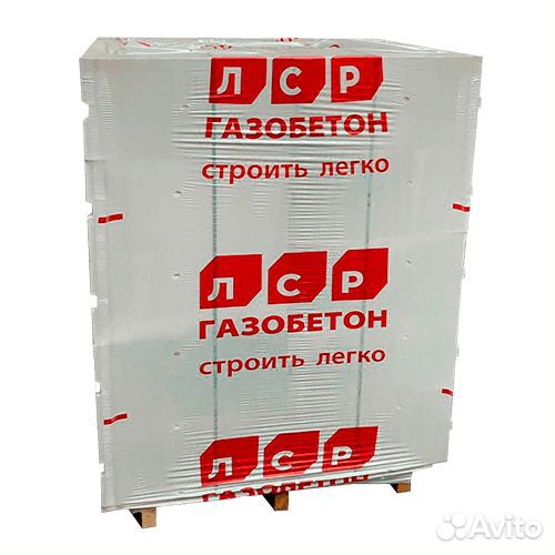 Газоблок от производителя