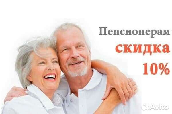 Ремонт стиральных и посудомоечных машин