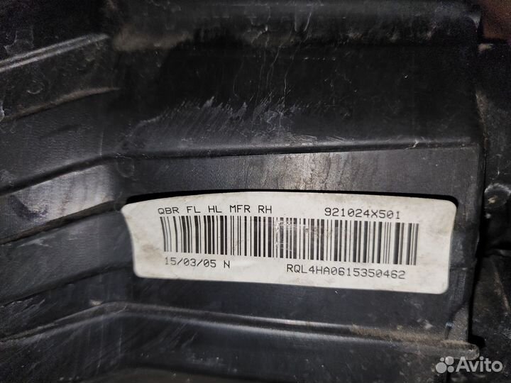 Фара передняя правая kia rio 3