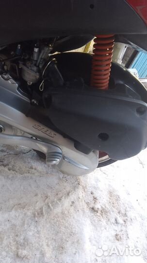 Stels skif 50