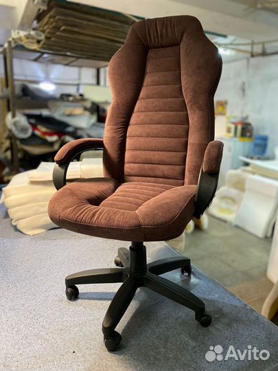 Компьютерное кресло