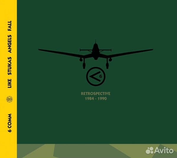 Музыка на CD. dark - folk, и др. часть 2