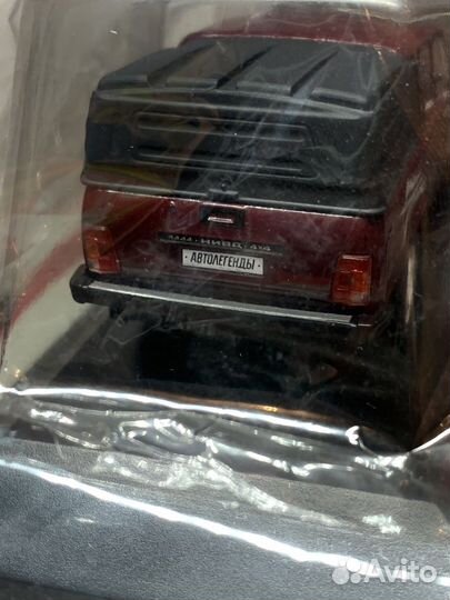 Ваз niva 2329 pickup Автолегенды