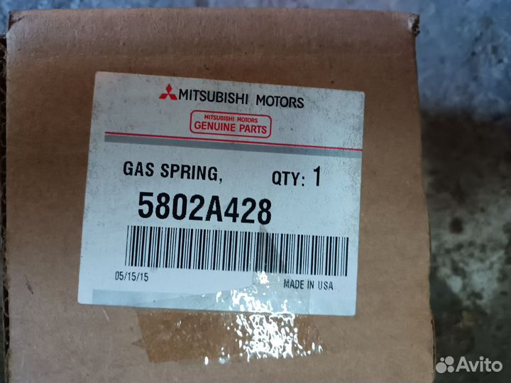 Амортизатор крышки багажника Mitsubishi Asx