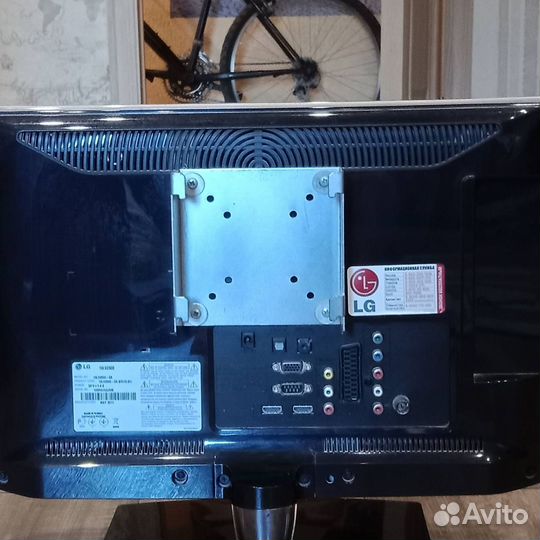 LG19LV2500