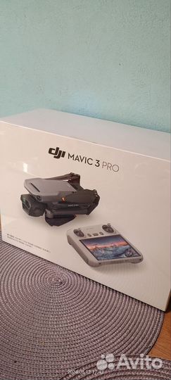 Magic 3 pro fly combo