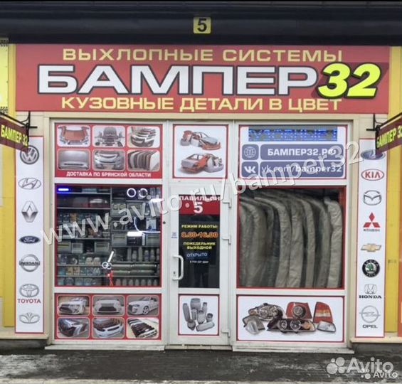 Дверь Ларгус передняя левая (под молдинг)