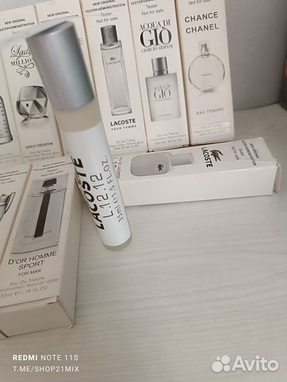 Пробники духов 35мл