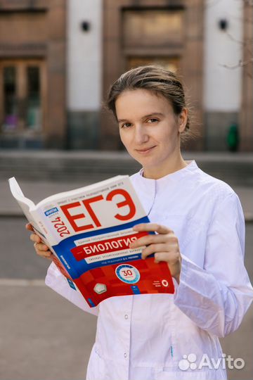 Репетитор по биологии из МГУ