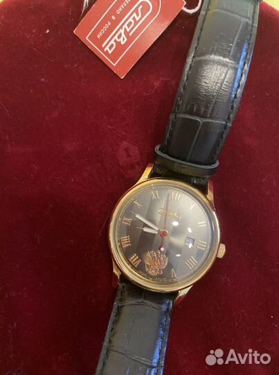 Часы мужские Слава