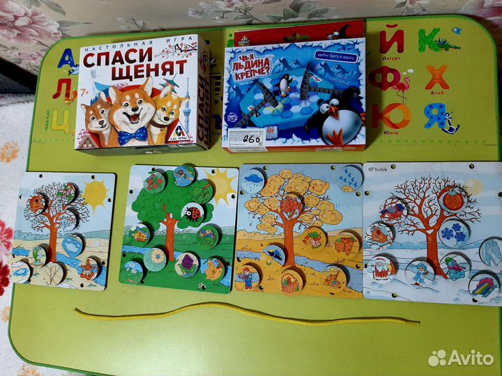 Деревянные игрушки,головоломки развивающие