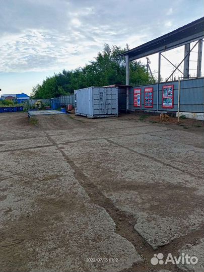 Металлолом