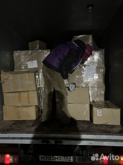 Отгрузка фбс ежедневно