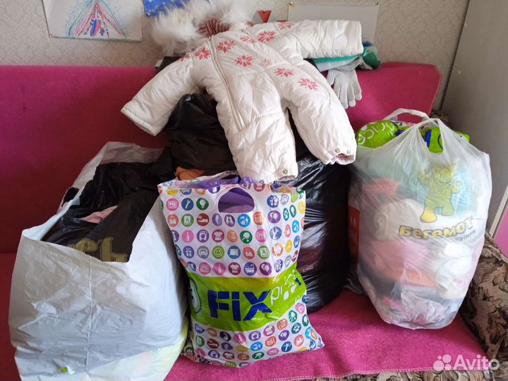 Вещи детские